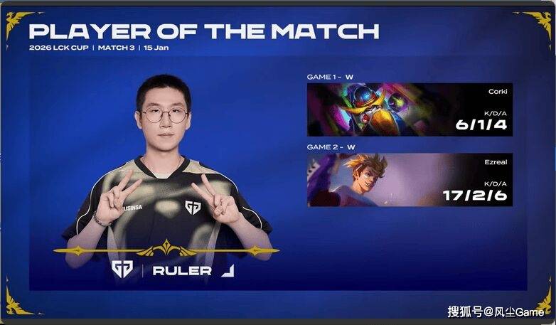 关于Scout回归赛场,精彩发挥首场状态亮眼,FPX观众沸腾!的信息 关于Scout回归赛场,精彩发挥首场状态亮眼,FPX观众沸腾!的信息