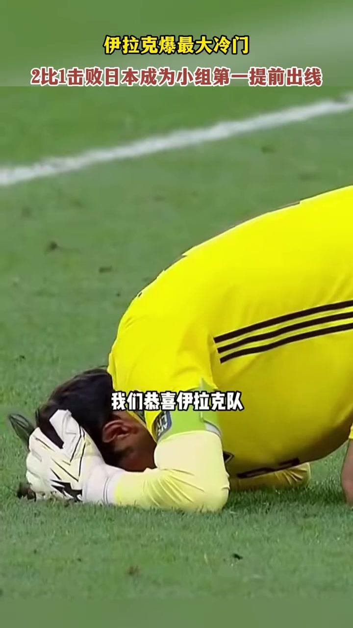 28娱乐-Ning爆冷击败巴塞罗那，战术调整引爆全场！的简单介绍