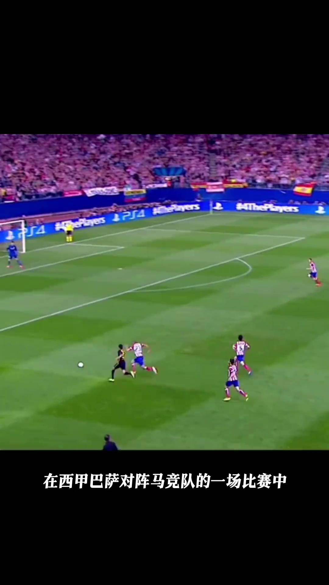 内马尔回归赛场，回归赛场首场状态亮眼，利物浦观众沸腾！的简单介绍