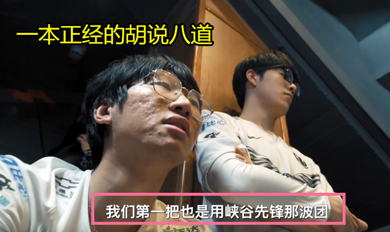 旺财娱乐-TheShy关键节点突破纪录，C9带队取胜！的简单介绍